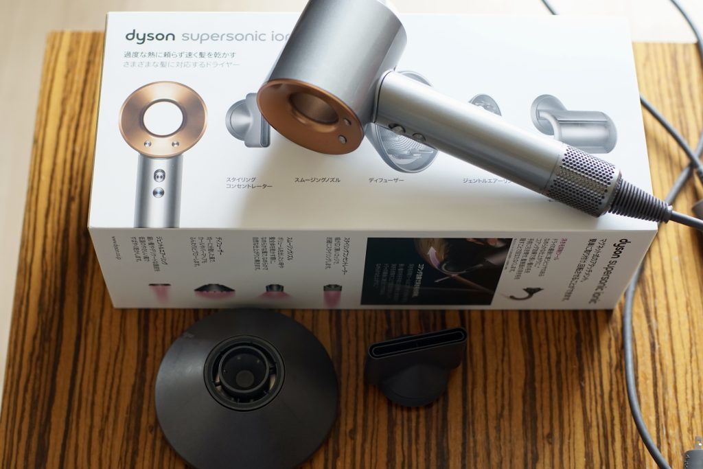 最終値下げ DYSON ダイソン ヘアドライヤー HD08 ULF BNBC agapeeurope.org